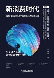 千纸鹤童话