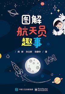 玄幻之我能抽奖