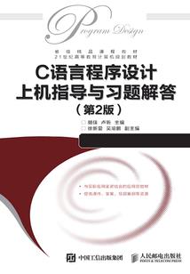 始物质