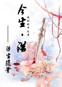 龙吟洞庭波