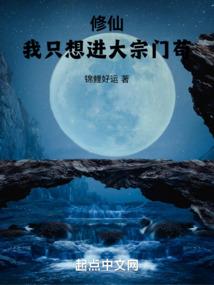 剑明天下