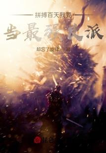 忘川新人练笔