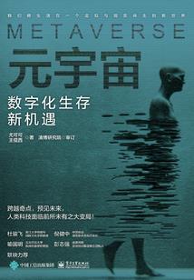 病娇女王被团宠
