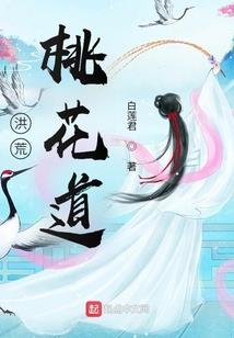 悲伤的咕咚