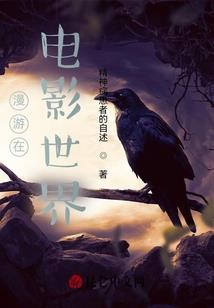皮那么一下我超开心的