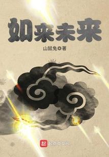 在回忆中忘记你