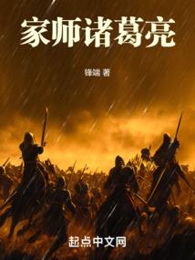 墨色风华
