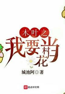 红尘无寻録
