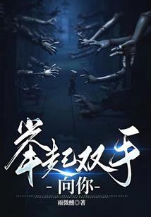 唇衔落瓣