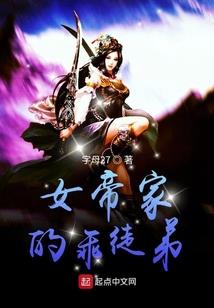 武术高手在都市
