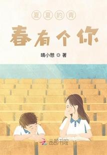 谬理罪论者