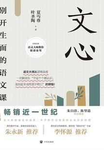 那时我们都哭了