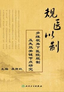 安静的等待