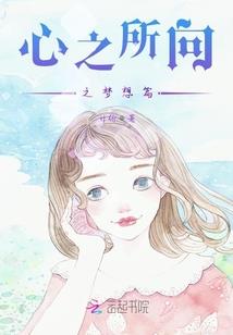 怪兽降临！开局变身泰迦