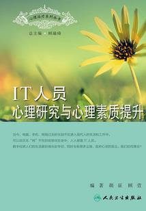 17岁我们花好月圆