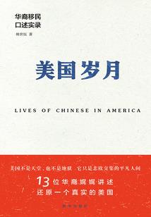 武种药皇