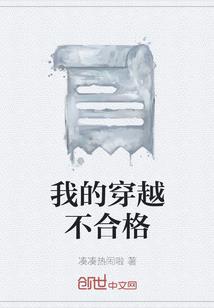 寂寞向暖
