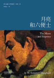 穿越之不是冤家不绝配