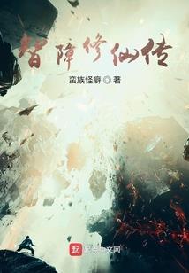 梅诺斯之奇迹之旅