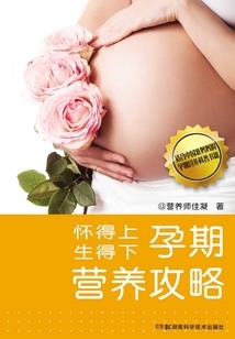 彼岸花之血色印记