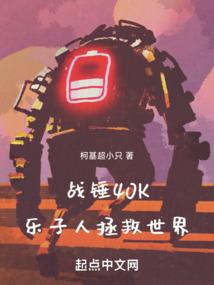 遇见你我不后悔