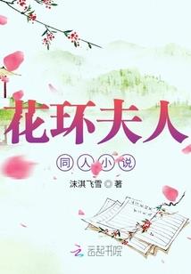 因你改变的世界