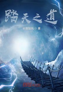穿越回古代之王爷有点甜