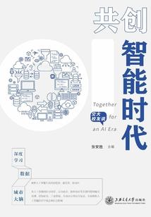 复仇公主之逆袭归来