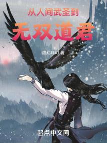 许我一世热爱