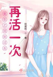 不再难过遇见你二