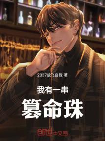从黑水尸棺开始