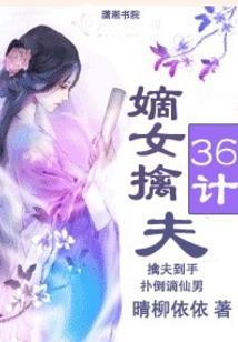 万古不灭