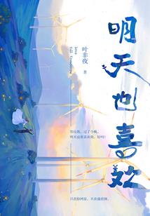 问道纪