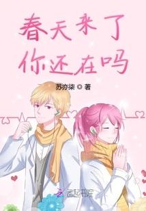 吃播也要努力出道