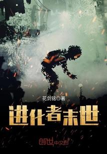 星际绘卷