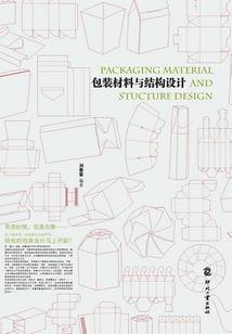 玄幻：我能无限提取