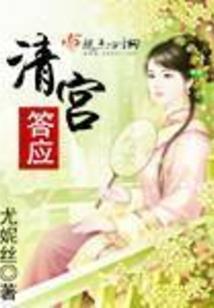 此生有你已足够