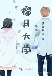 血杀千年