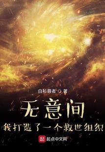 黑粉女王：影帝何弃疗
