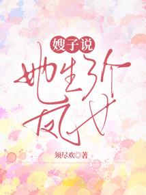 全民钓鱼，开局一条龙头罗非