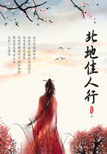 异世界的吐槽之旅