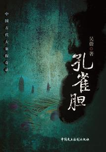 炮灰天使不打烊
