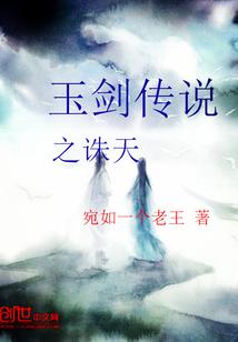 我家女友不太正经