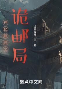 英雄联盟之虚空行者