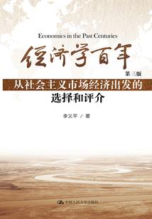 圣子生命源泉