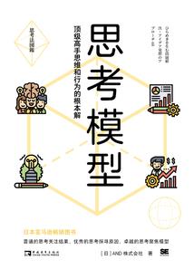 偏偏只想喜欢你