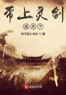 番茄酱的狐