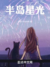 世间最强无敌之物