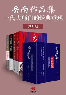 宇宙贸易交流群