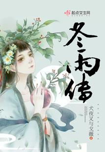 华娱1994从重生狮城打工开始